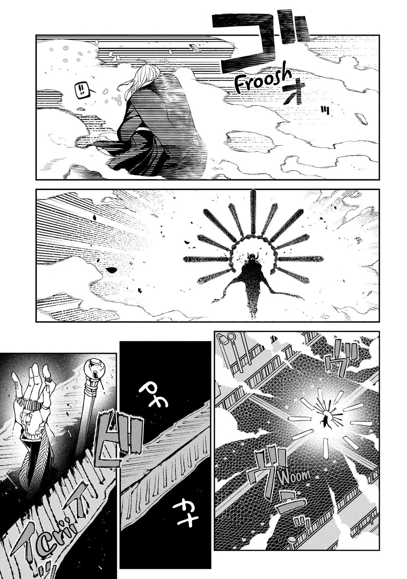 Reincarnation no Kaben Chapter 95 39